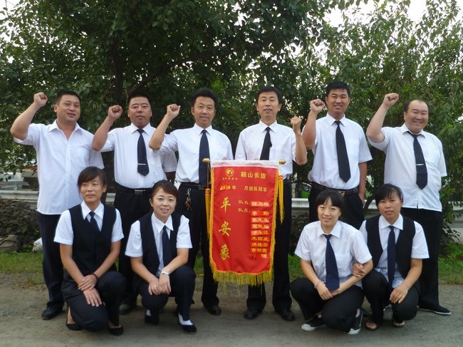 &#20061;&#28216;&#24179;&#21488;&#45;&#20061;&#28216;&#40;&#20013;&#22269;&#41;&#19968;&#31449;&#24335;&#26381;&#21153;&#24179;&#21488;